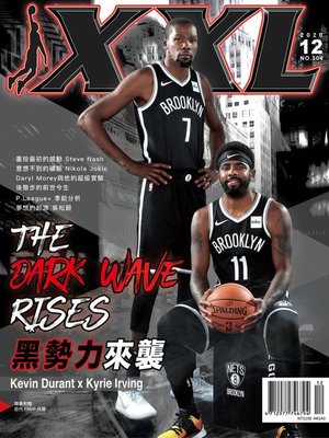 cover image of XXL Basketball
